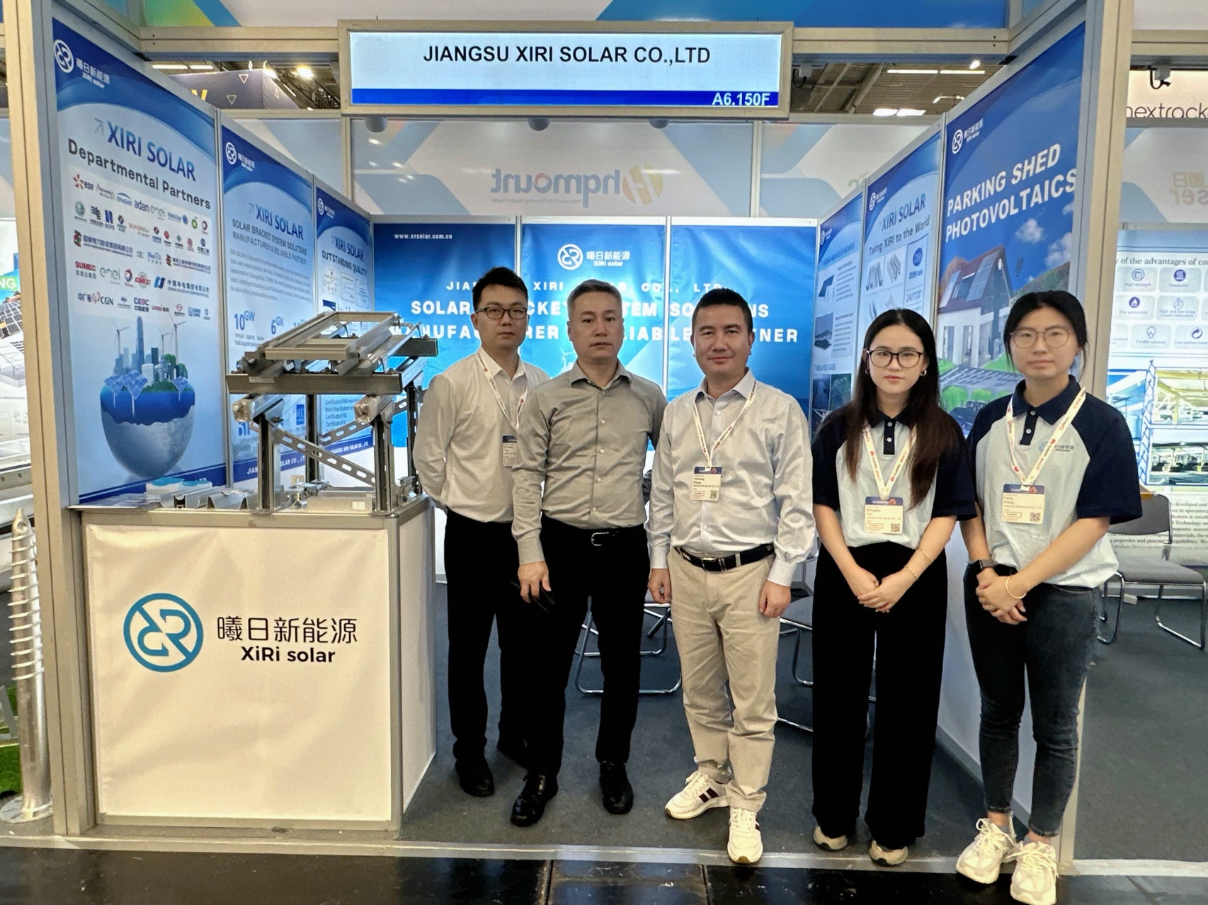 曦日新能源2024年歐洲智慧能源展 Intersolar 圓滿(mǎn)收官！